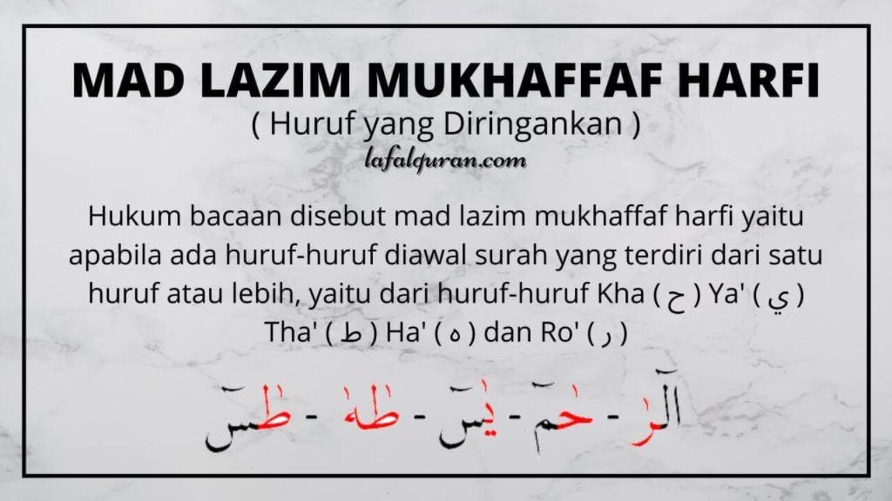 10 contoh mad lazim mukhaffaf harfi